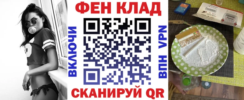 цены   hydra ТОР  Amphetamine 97%  Красково 