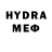 Метадон methadone MchnDisti
