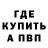 Альфа ПВП СК КРИС Amon Georgewill