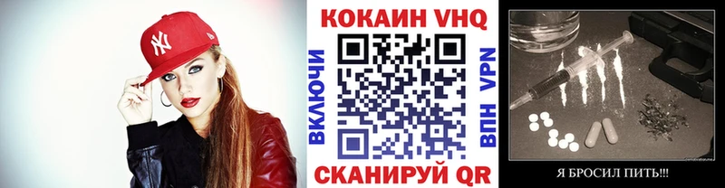 COCAIN Боливия  даркнет сайт  Красково 