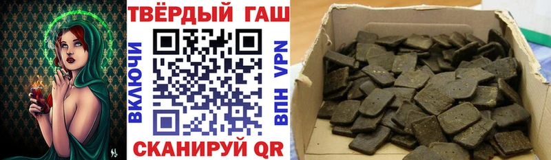 мориарти наркотические препараты  Красково  ГАШ хэш 
