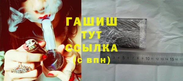 прущая мука Гусев