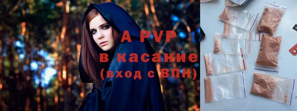 прущая мука Гусев