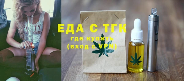 герыч Горняк