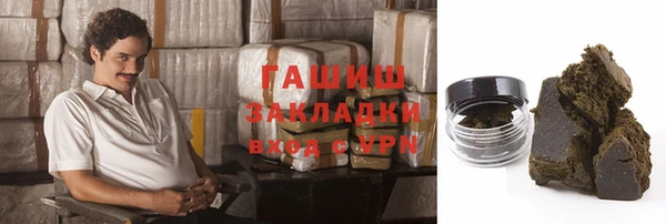 прущая мука Гусев