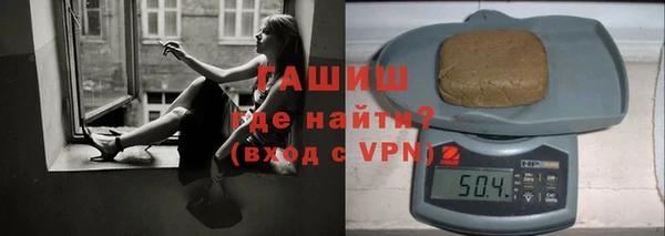 кристаллы Гусь-Хрустальный