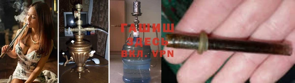кристаллы Гусь-Хрустальный