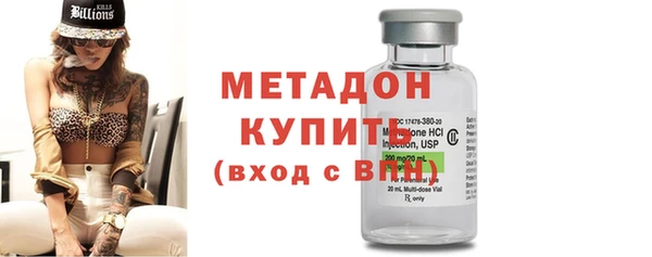 кристаллы Гусь-Хрустальный