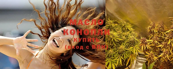 прущая мука Гусев