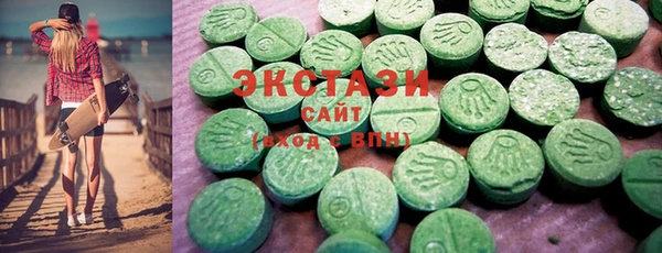 кристаллы Гусь-Хрустальный