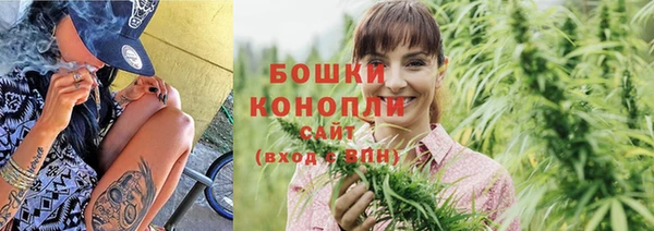 герыч Горняк