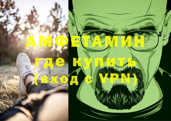 прущая мука Гусев