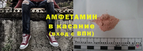 герыч Горняк