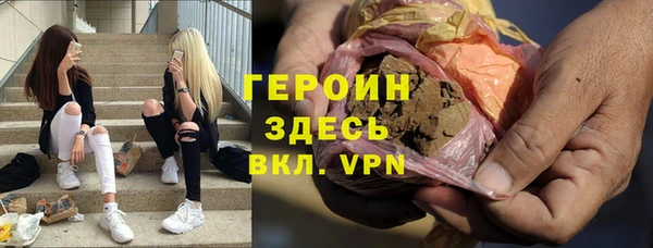 прущая мука Гусев