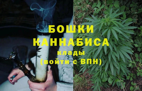 MDMA Premium VHQ Горно-Алтайск