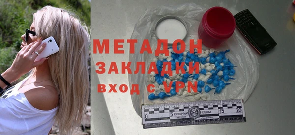 гашиш Горнозаводск