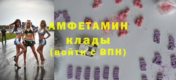 прущая мука Гусев