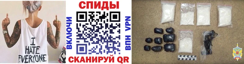 KRAKEN онион  Красково  Метамфетамин кристалл 